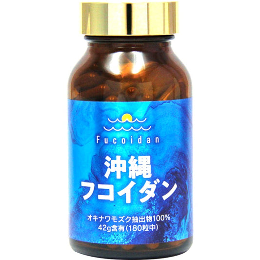 Okinawa Fucoidan - Rong Tảo Nâu