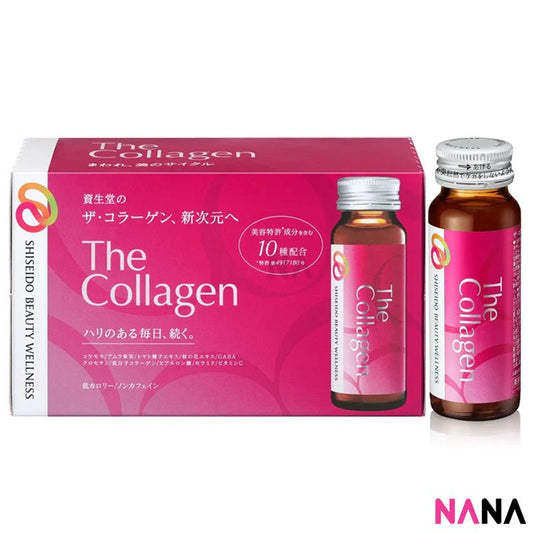 Shiseido The collagen