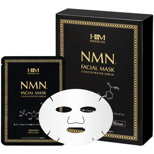 Mặt nạ dưỡng da Aishodo NMN - 10 mặt nạ 
