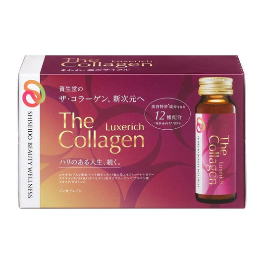 Shiseido The Collagen