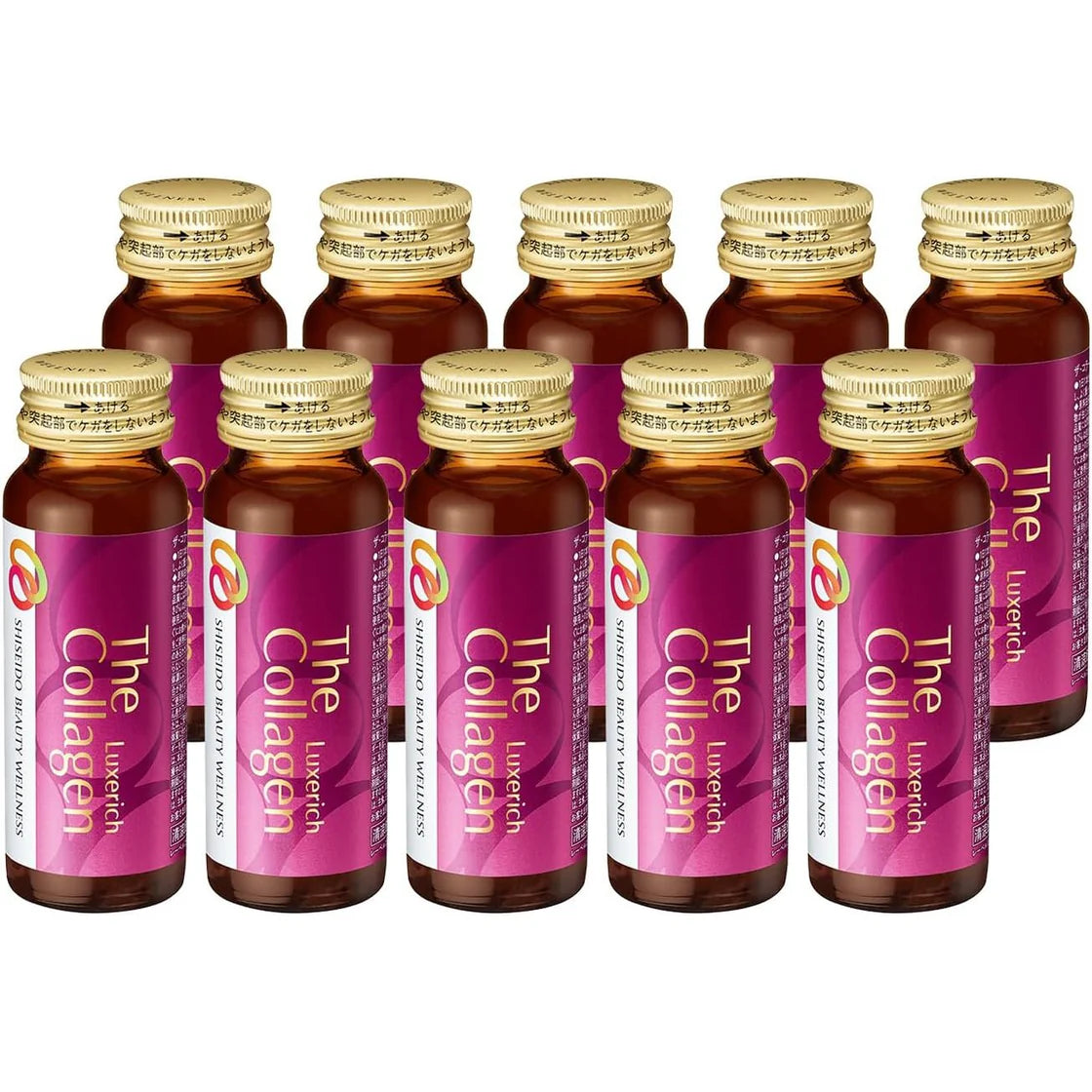 Shiseido The Collagen