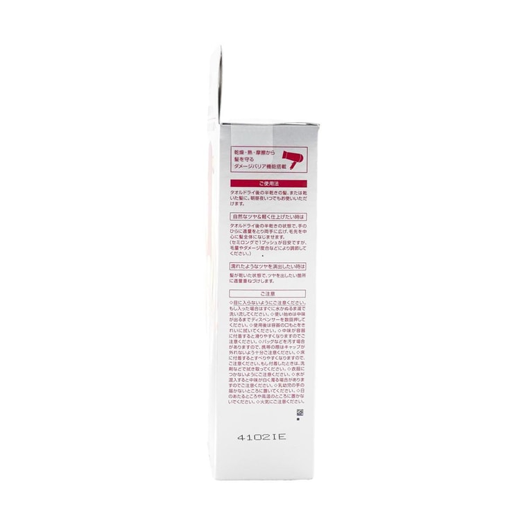 Fino Premium Touch Smoothing and Moisturizering Leave-In Hair Oil