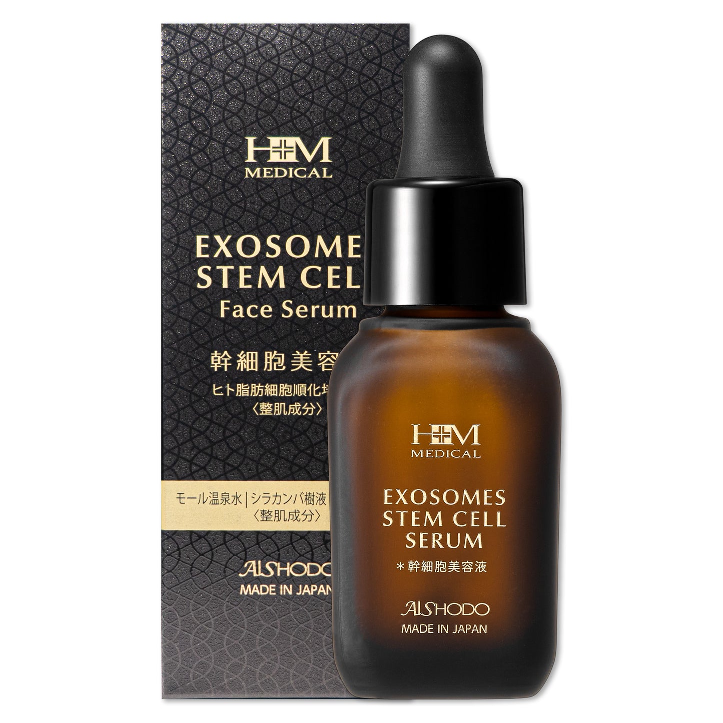 Tinh chất dưỡng da mặt Aishodo Exosomes Stem Cell