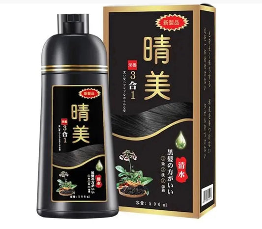 Dầu gội nhuộm tóc KOMI JAPAN 500ml