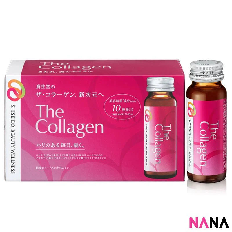 Shiseido The Collagen