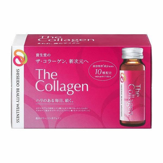 Shiseido The collagen